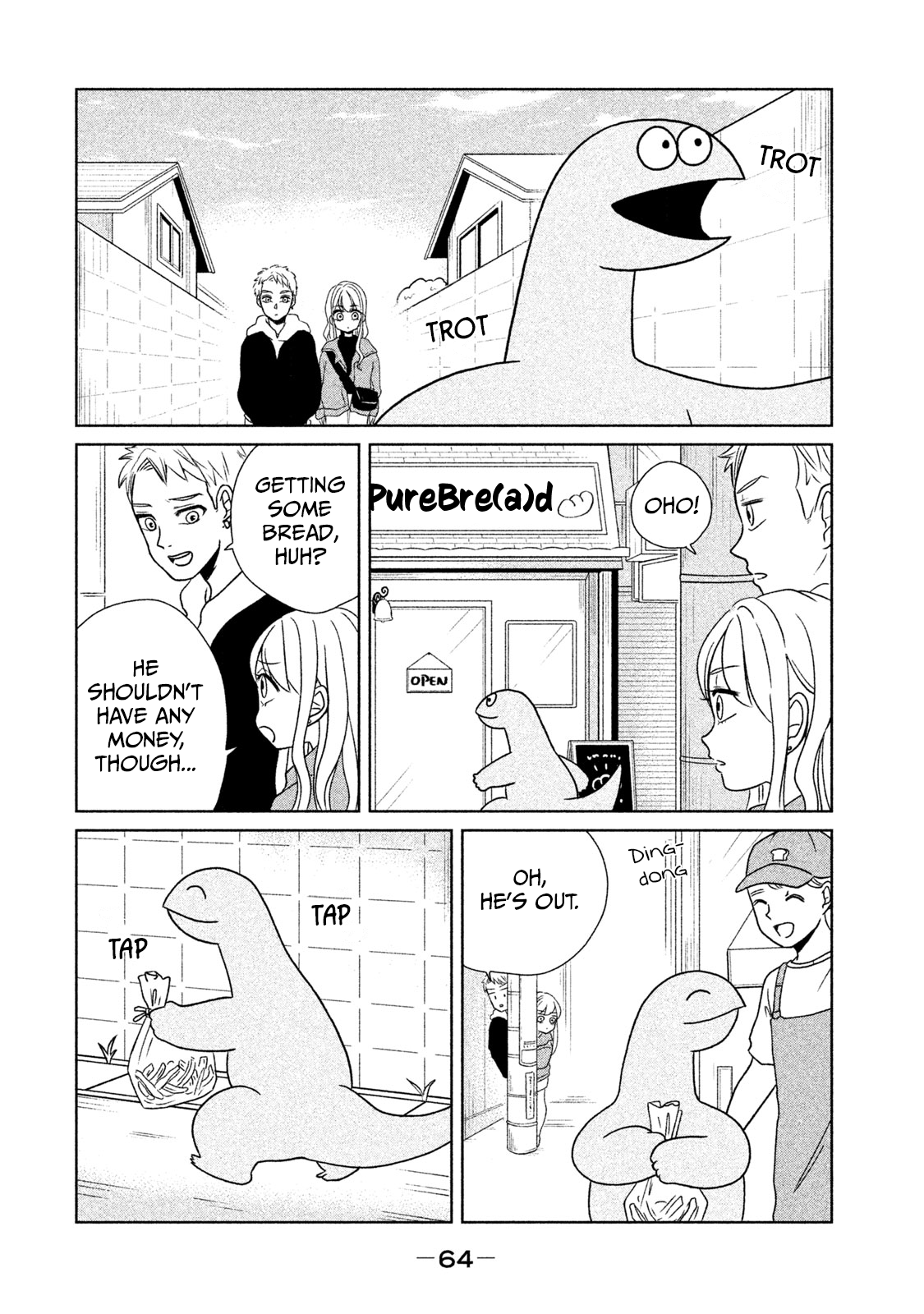 Gyaru and Dinosaur Chapter 23 2